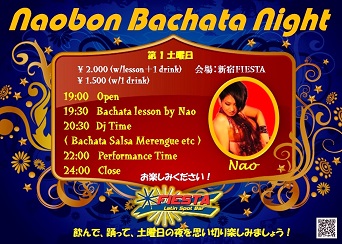 ★NAOBON BACHATA NIGHT @新宿FIESTA