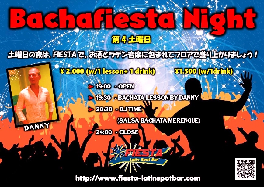 ★BACHAFIESTA NIGHT @新宿FIESTA