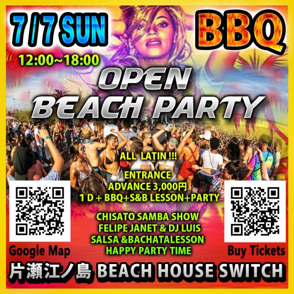 Open Beach Salsa  BBQ Party