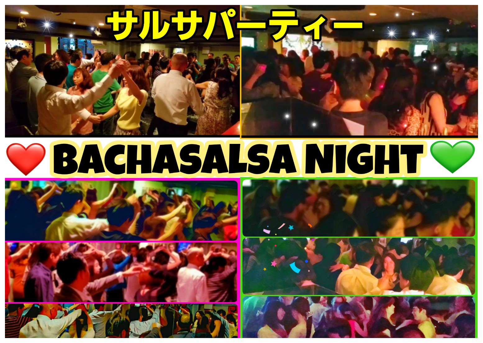 ★BACHASALSA NIGHT @新宿FIESTA