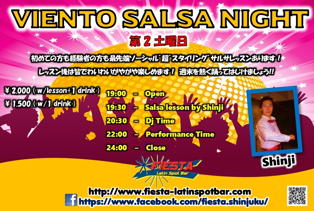 ★VIENTO SALSA NIGHT @新宿FIESTA