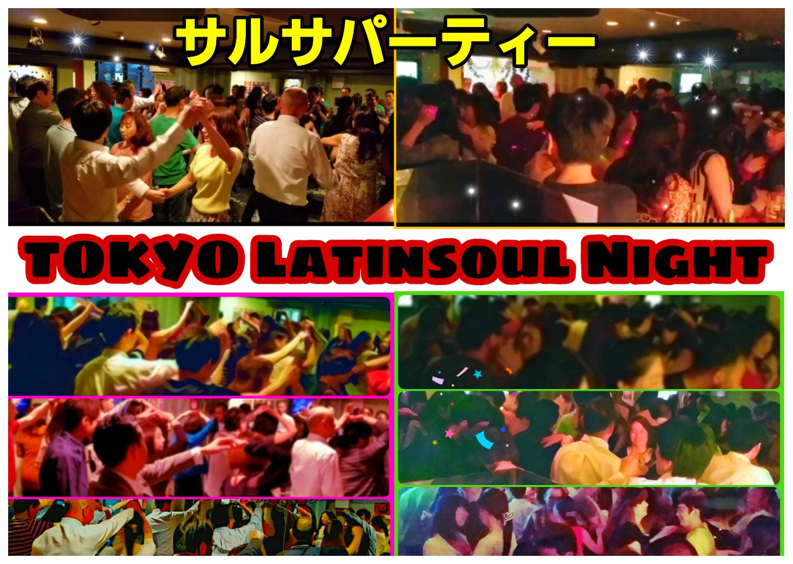 ★TOKYO SALSA LATINSOUL NIGHT
