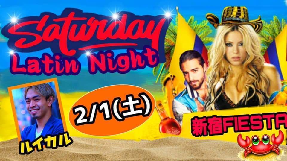 ★SATURDAY LATIN NIGHT @新宿フィエスタ
