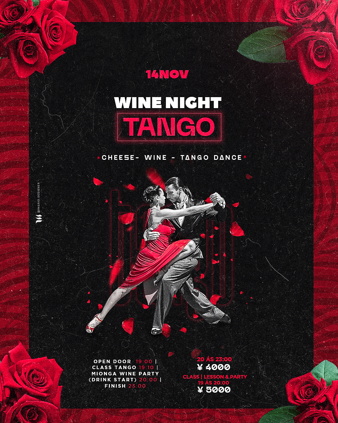 Wine Night Milonga Tango