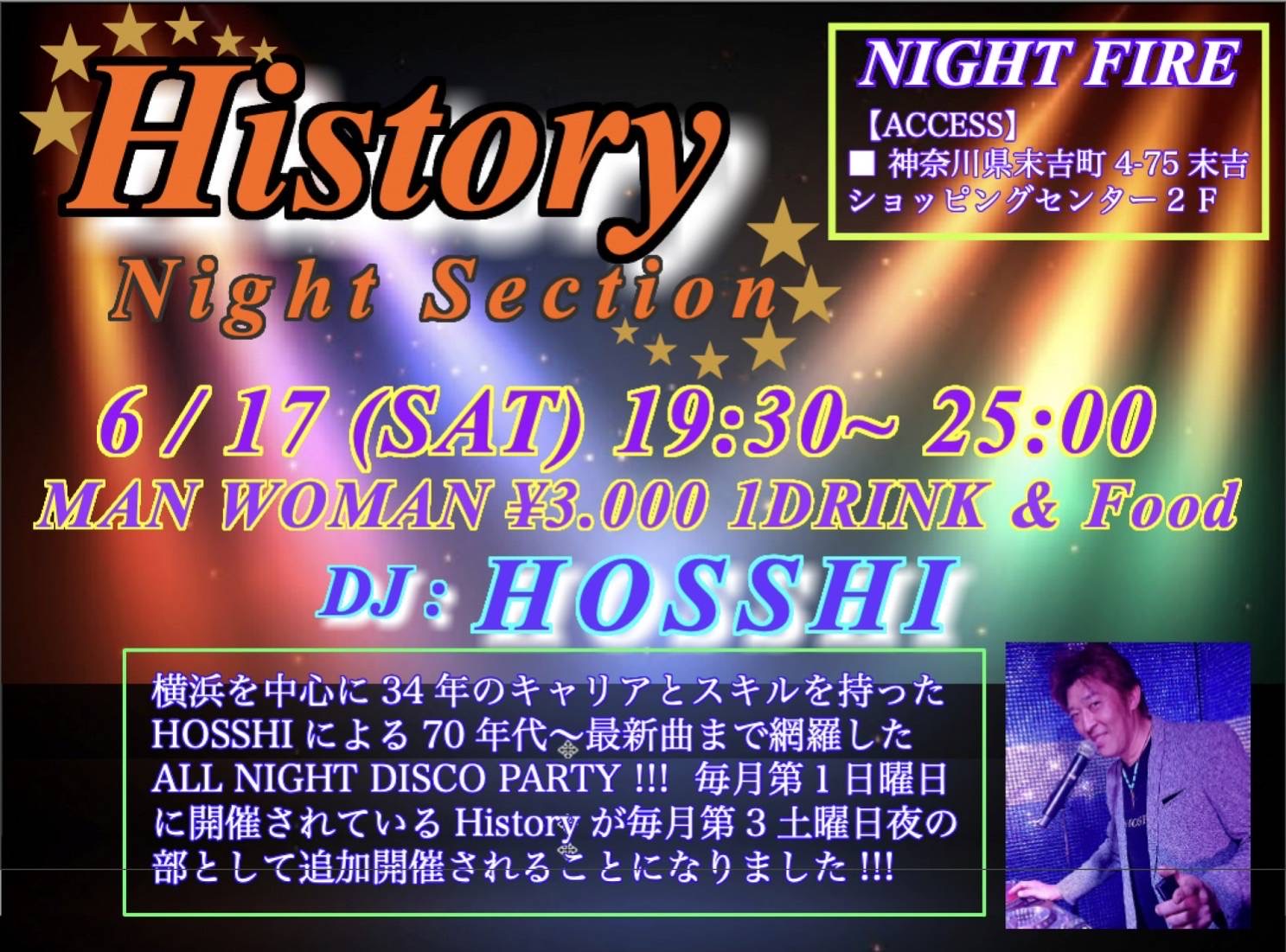 【横浜】Disco Party @Night Fire