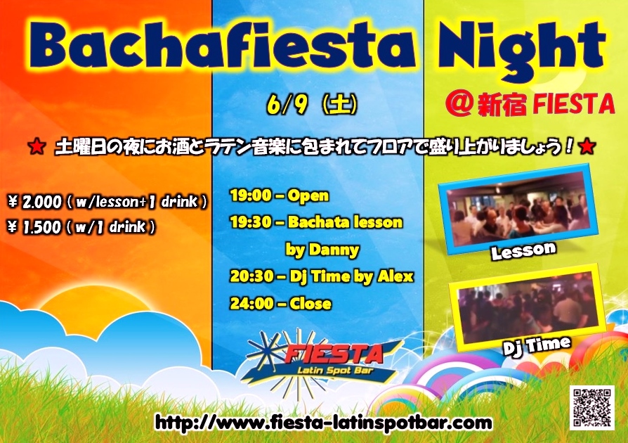 ★Bachafiesta Night @新宿FIESTA