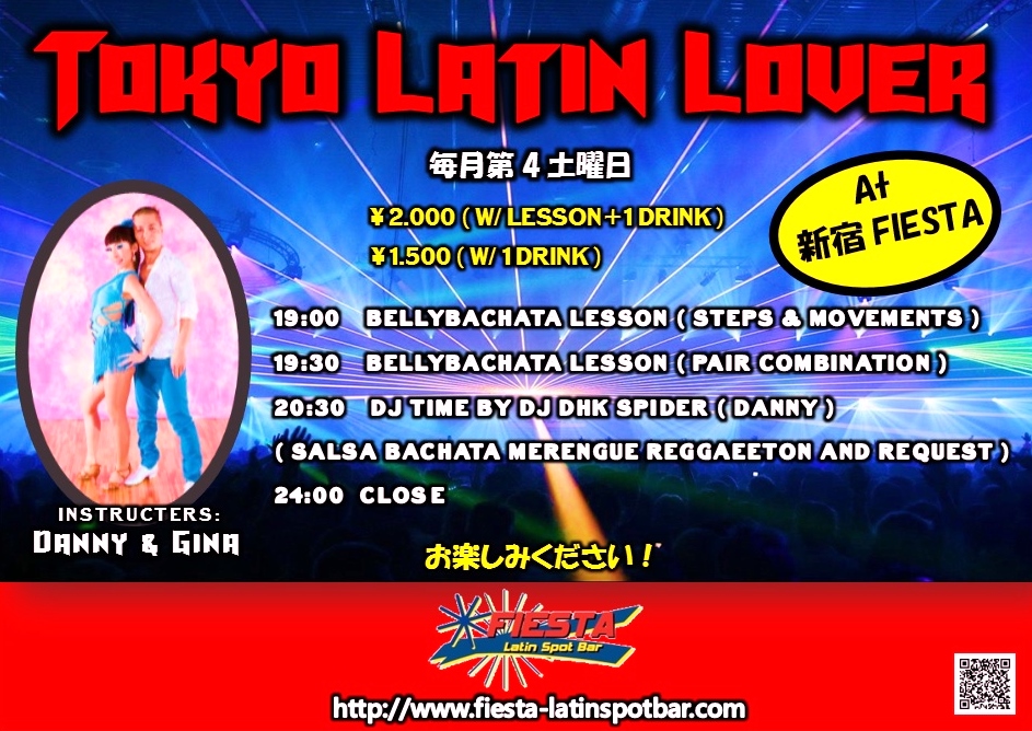 ★Tokyo Latin Lover @新宿FIESTA