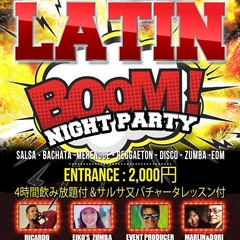 LATIN BOOM Night Party New Planet Roppongi