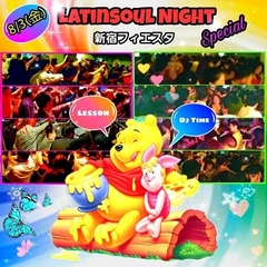 ★Tokyo Salsa Latinsoul Night Special
