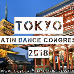 東京ラテンダンスコングレス2018