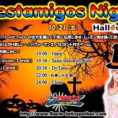 ★FIESTAMIGOS NIGHT HALLOWEEN @新宿FIESTA