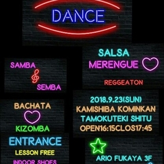 サルサ　ラテンミックス