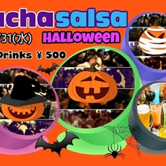 ★BACHASALSA NIGHT HALLOWEEN @新宿FIESTA