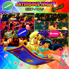 ★TOKYO SALSA LATINSOUL NIGHT