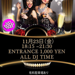 行徳サルサパーティー