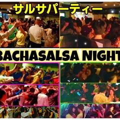 ★BACHASALSA NIGHT @新宿FIESTA