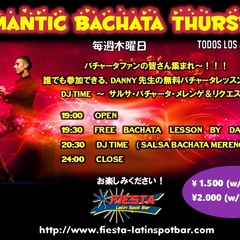 ★ROMANTIC BACHATA THURSDAY @新宿FIESTA