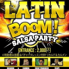 LATIN　BOOM！SUNDAY　ナイト パーティ　＠ NEW PLANET