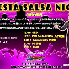 ★FIESTA SALSA NIGHT @新宿FIESTA
