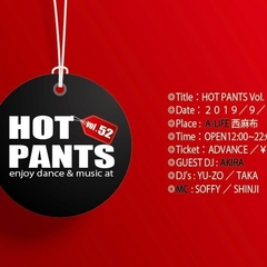 9/8開催　HOT PANTS VOL.52
