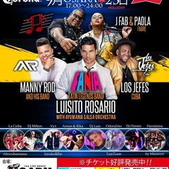 vivelatino japan Osaka 公演