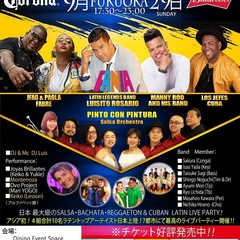 vivelatino japan fukuoka 公演