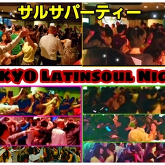 ★TOKYO SALSA LATINSOUL NIGHT
