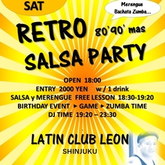 DJ PEDRO-新宿”LEON　”サルサ・レトロ・パーティ”