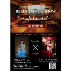 ベリーダンスショー@カフェイスタンブール祇園