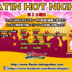 ★LATIN HOT NIGHT @新宿FIESTA