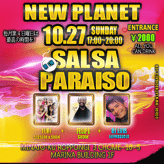 Salsa Paraiso  in New Planet