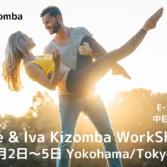 ◆George＆Iva  Kizomba workshop in Japan　
