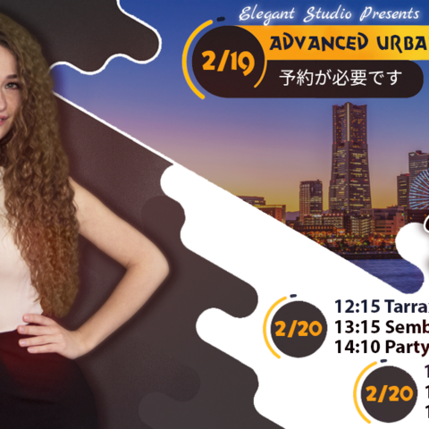 ◆Yuliya Volkovaワークショップ/エレガントキゾンバ