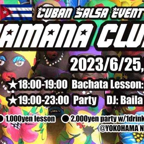 【横浜】HAMANA CLUB