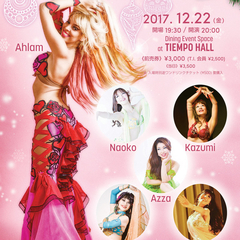 アラビアンダスショー Arabian Dance Show
