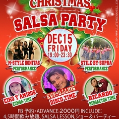 クリスマスサルサパーティー