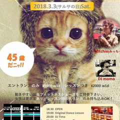 Mitchie(みっち〜)のBIRTHDAY PARTY@黄金町