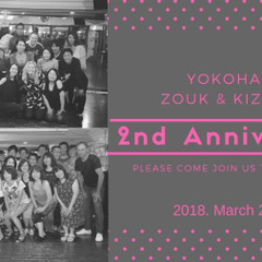 祝前日！Zouk &amp;amp; Kizomba Yokohama 2nd Anniversary@黄金町
