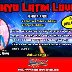 ★Tokyo Latin Lover @新宿FIESTA