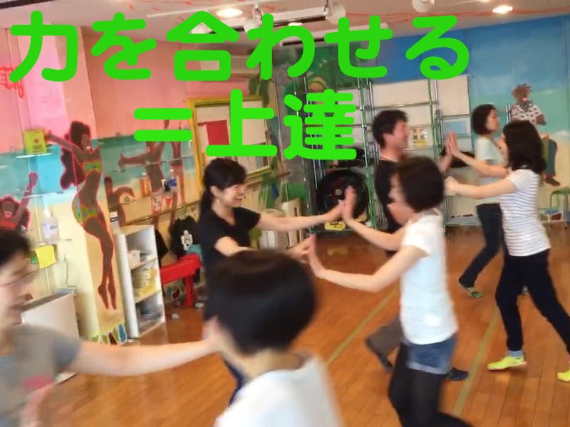 全くの初心者対象 体験レッスン「ズーク、ランバズーク、ランバーダ」安心してご参加ください。